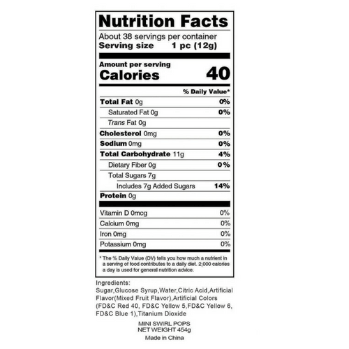 Mini Swirl Lollipop Nutrition Facts - Ingredients